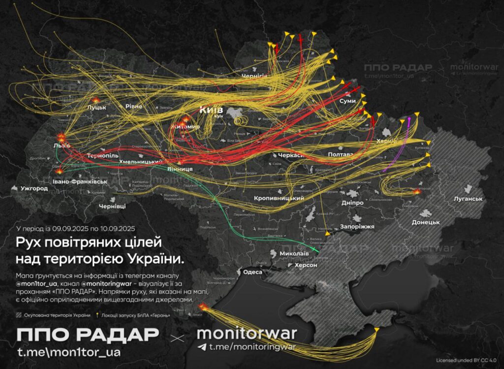 Mapa przedstawiająca ruch powietrznych celów nad Ukrainą, z zaznaczonymi trasami lotów w różnych kolorach.
